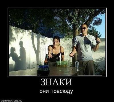 Прикрепленное изображение: ыы.jpeg